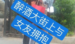 跳蛋 漫画,揭秘青春期的秘密与成长