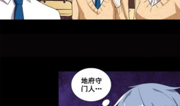 致命冲动漫画全集免费,漫画全集中揭示的激情与命运交织